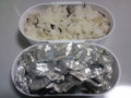 f:id:at-sushi:20101020071439j:image:medium