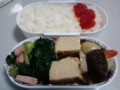 f:id:at-sushi:20101028073055j:image:medium