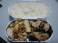 f:id:at-sushi:20110311074101j:image:medium