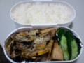f:id:at-sushi:20110419073513j:image:medium