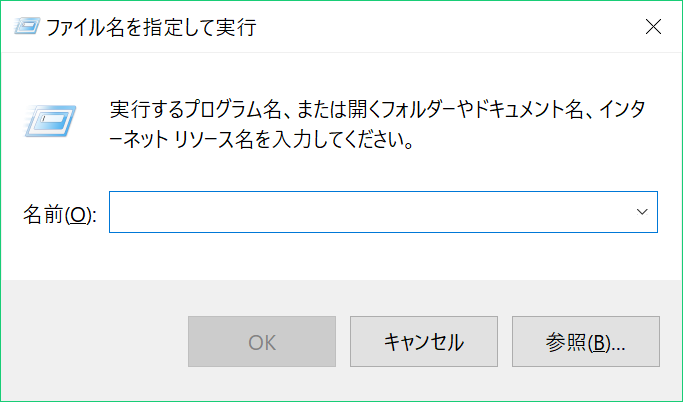 f:id:at0x0ft:20180329231142p:plain f:id:at0x0ft:20180329231142p:plain