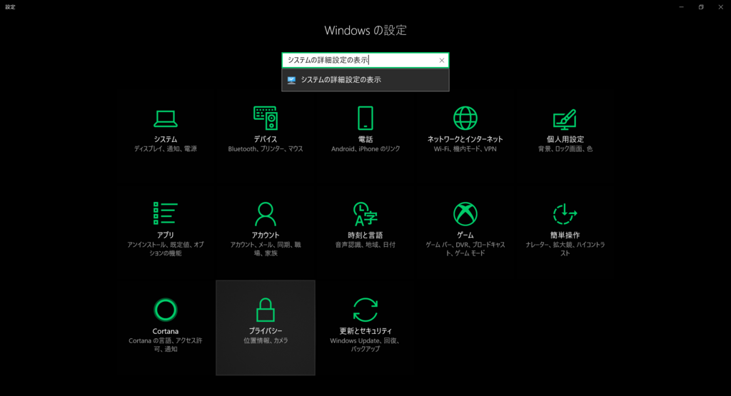 f:id:at0x0ft:20180329232404p:plain f:id:at0x0ft:20180329232404p:plain