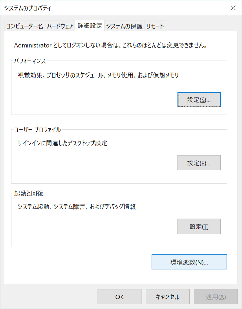 f:id:at0x0ft:20180329232450p:plain f:id:at0x0ft:20180329232450p:plain
