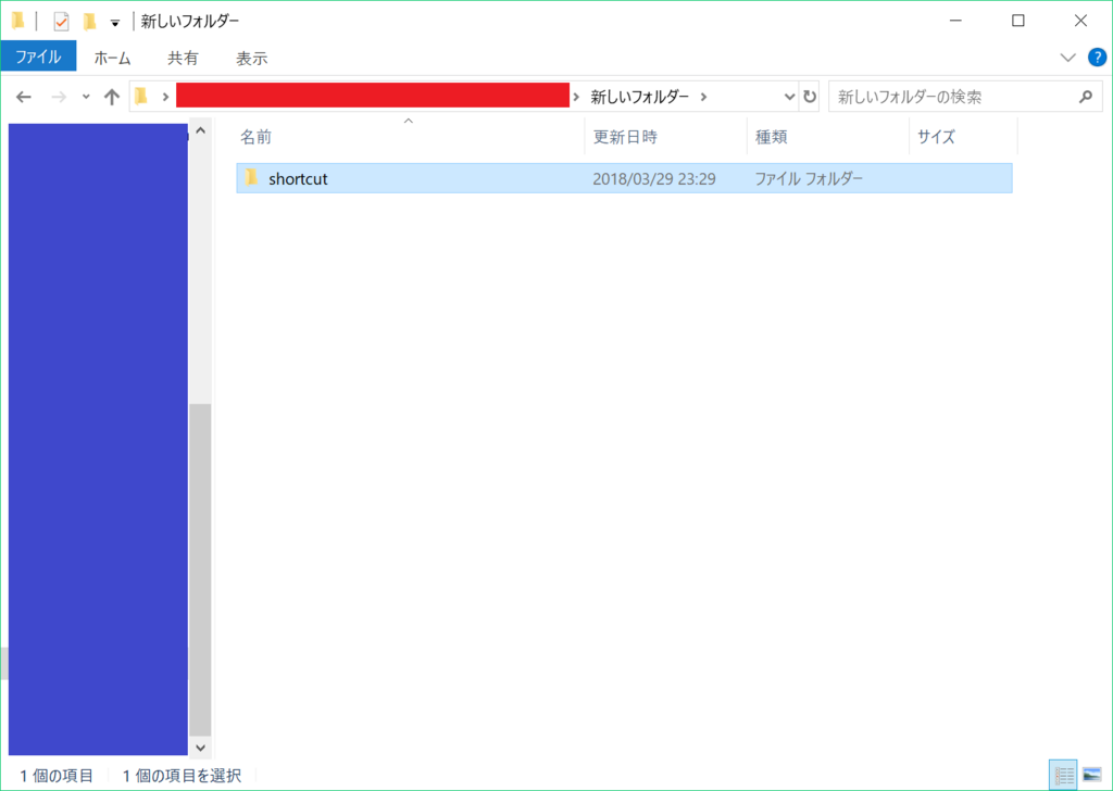 f:id:at0x0ft:20180329233745p:plain f:id:at0x0ft:20180329233745p:plain
