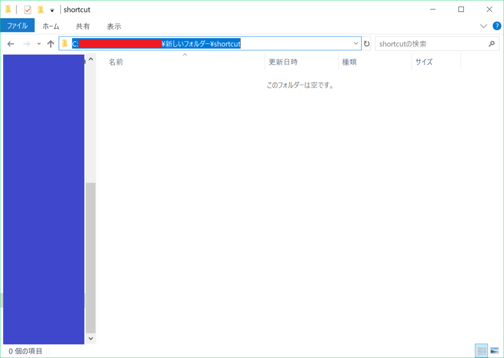 f:id:at0x0ft:20180329234408p:plain f:id:at0x0ft:20180329234408p:plain