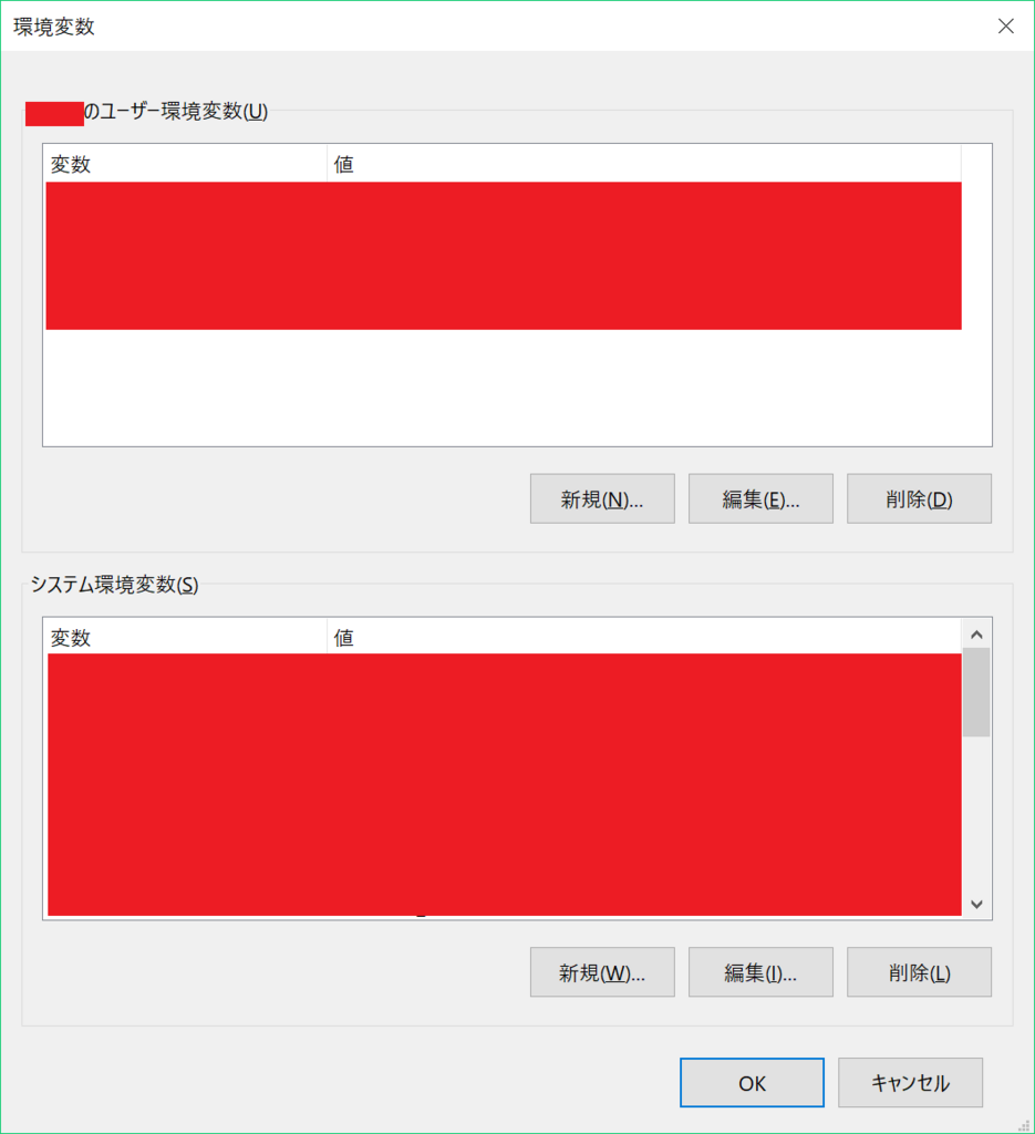 f:id:at0x0ft:20180329234639p:plain f:id:at0x0ft:20180329234639p:plain