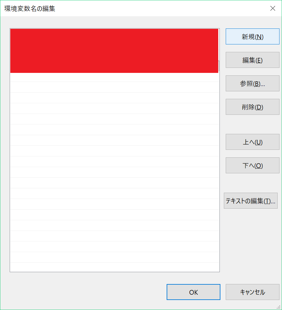f:id:at0x0ft:20180329235030p:plain f:id:at0x0ft:20180329235030p:plain