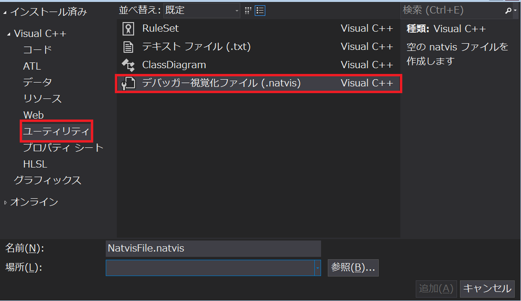 f:id:at12k313:20180911115928p:plain