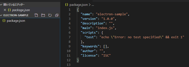 f:id:at12k313:20200318155145p:plain f:id:at12k313:20200318155145p:plain