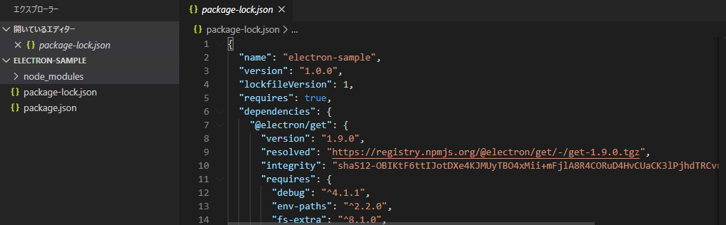f:id:at12k313:20200318155440p:plain f:id:at12k313:20200318155440p:plain