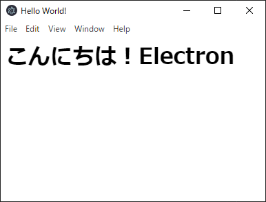 f:id:at12k313:20200318160621p:plain f:id:at12k313:20200318160621p:plain