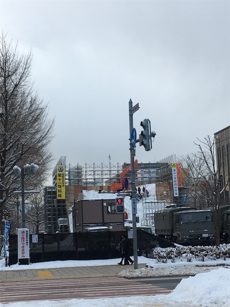 f:id:at251:20180113144644j:image