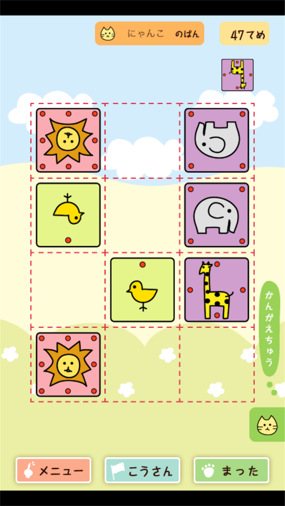 f:id:at251:20180113164734p:image