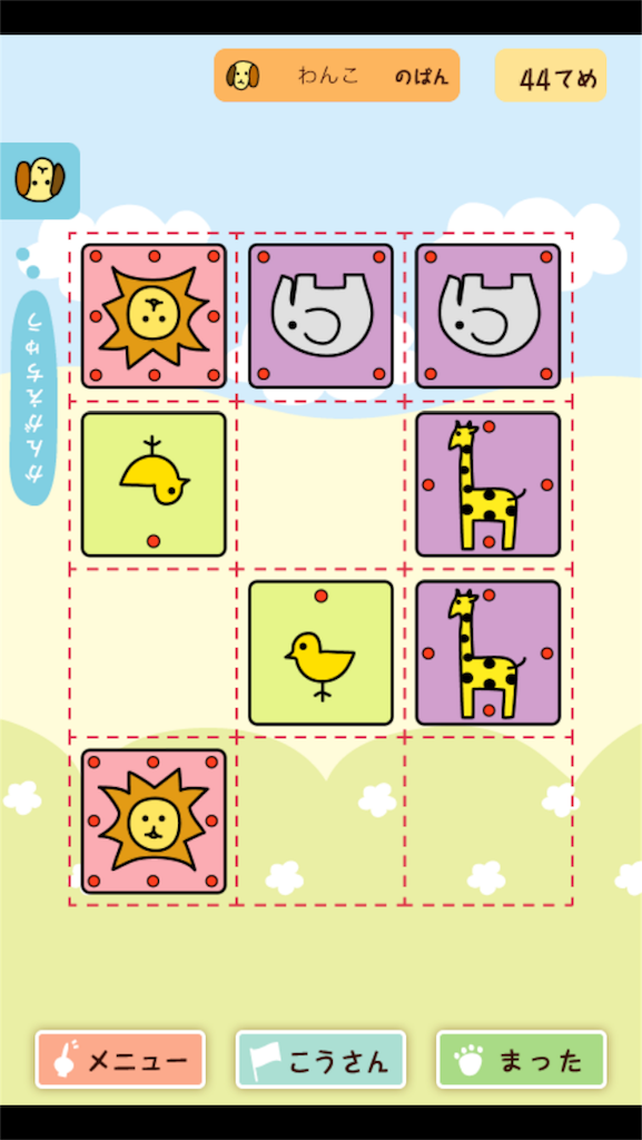 f:id:at251:20180113165104p:image