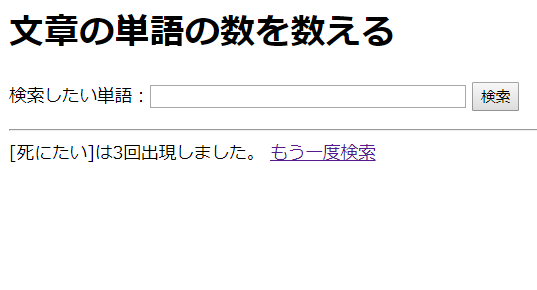 f:id:at25250410:20190428204012p:plain
