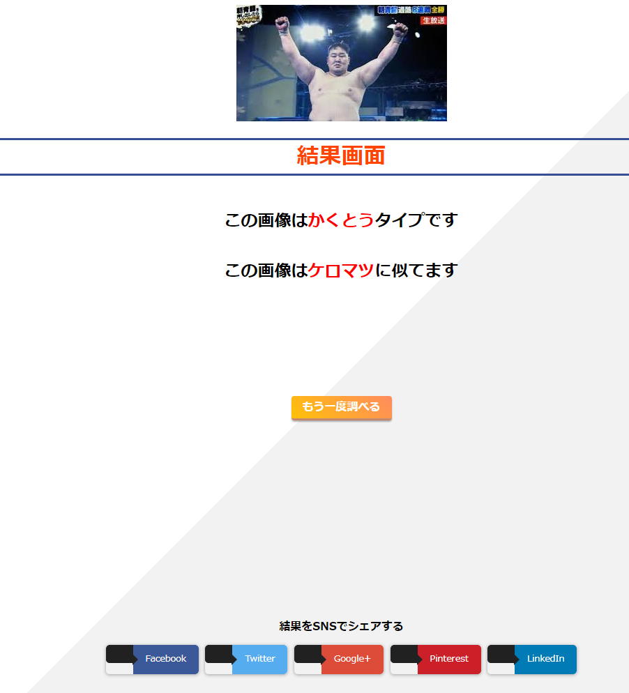 f:id:at25250410:20190831083551p:plain f:id:at25250410:20190831083551p:plain