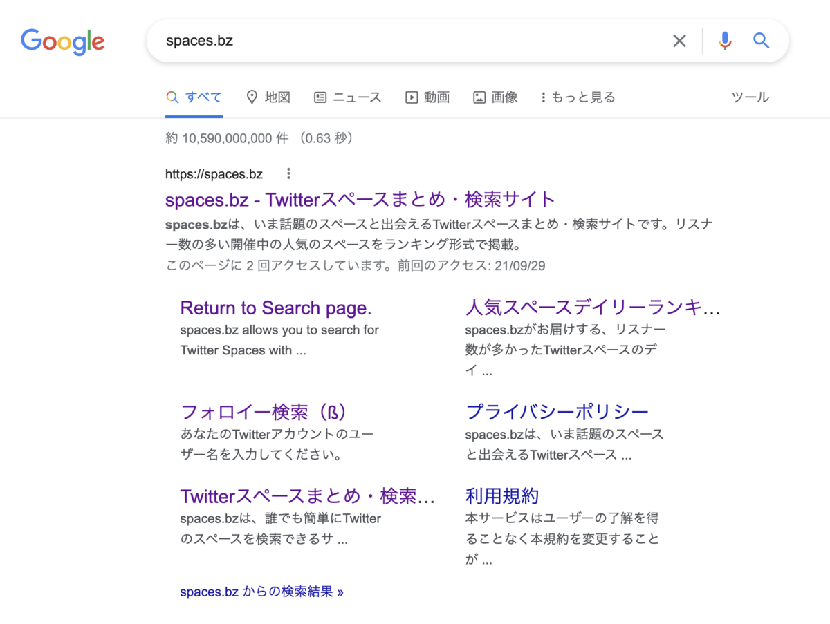 f:id:at946:20220210152423p:plain