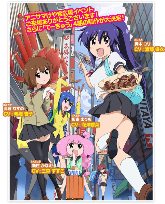 f:id:atNous:20140923045603p:image