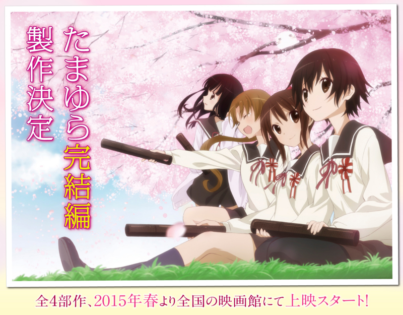 f:id:atNous:20140923045604j:image