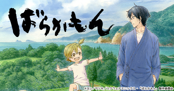 f:id:atNous:20140923084416j:image