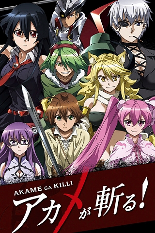 f:id:atNous:20140924084717j:image