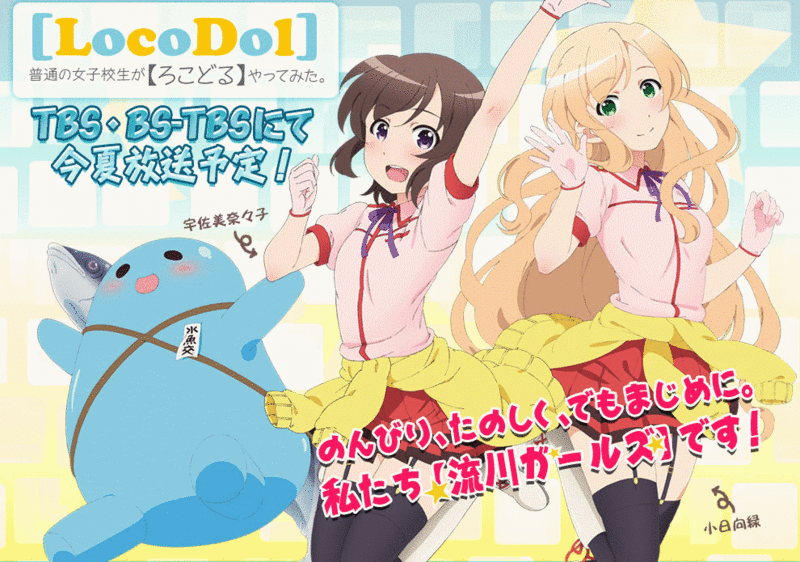 f:id:atNous:20141002223331g:image