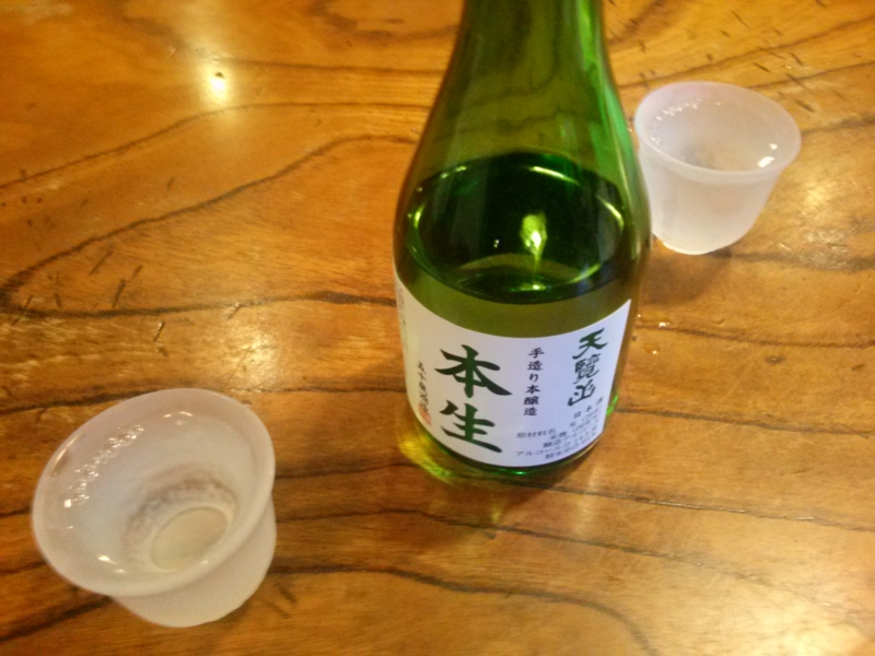 f:id:atNous:20141118131307j:image