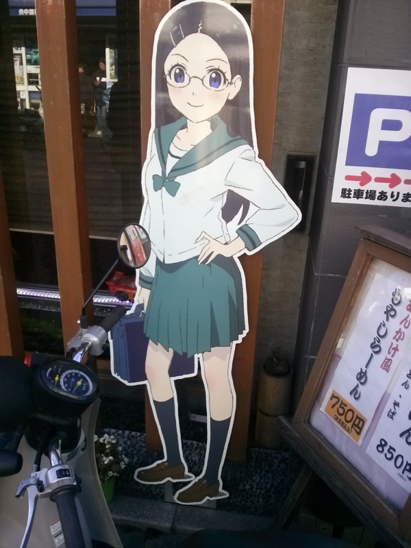 f:id:atNous:20141118140209j:image
