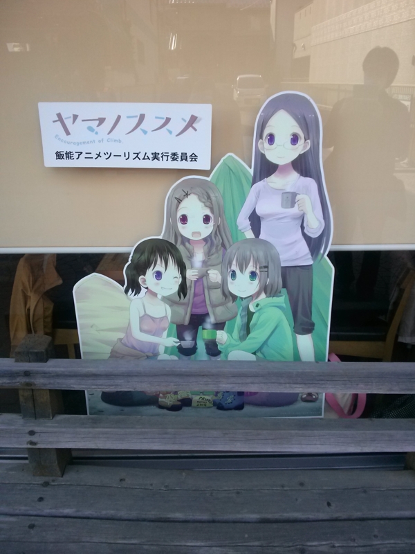 f:id:atNous:20141118140337j:image