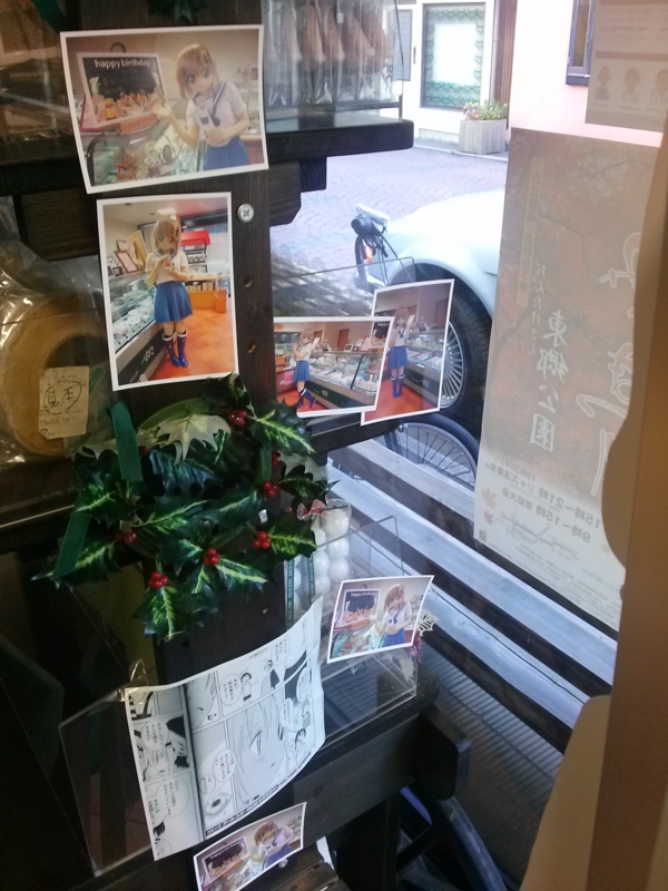 f:id:atNous:20141118141254j:image