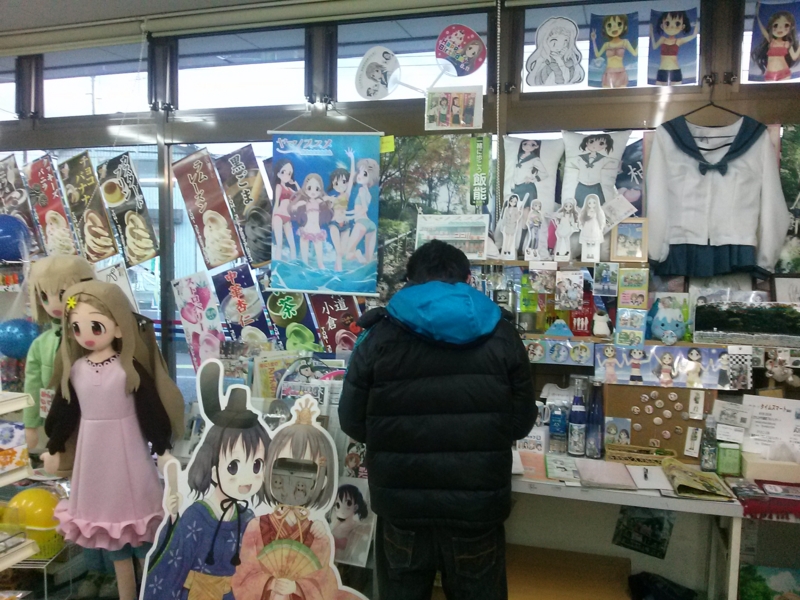 f:id:atNous:20141118162449j:image