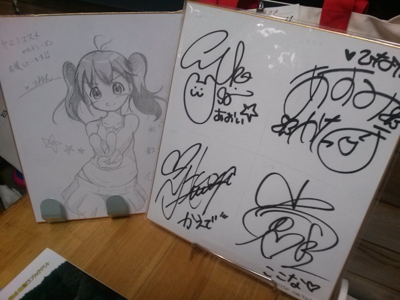 f:id:atNous:20141118182015j:image