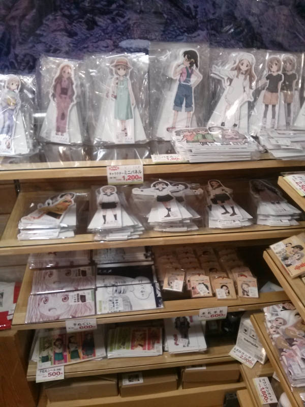 f:id:atNous:20141118182025j:image