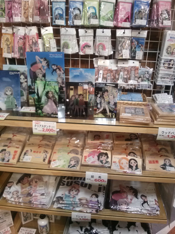 f:id:atNous:20141118182034j:image