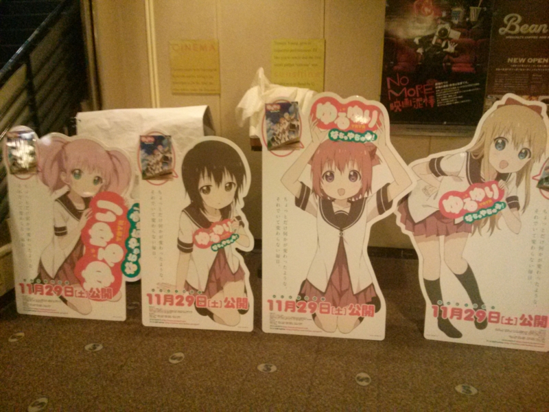 f:id:atNous:20141129123355j:image