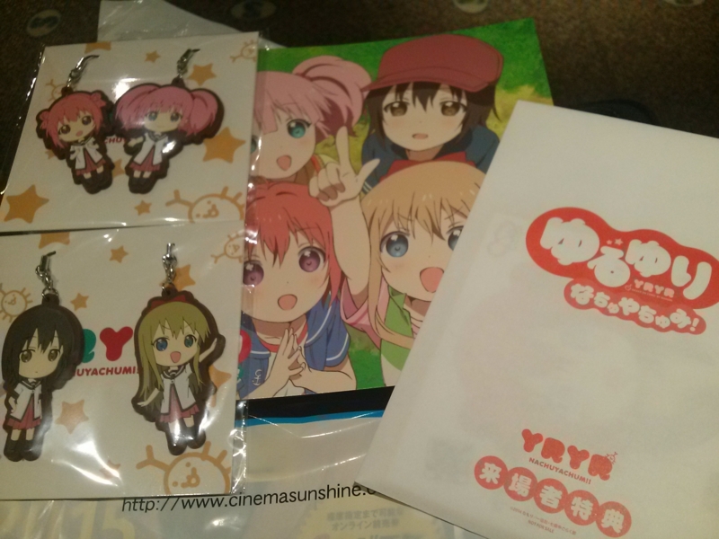 f:id:atNous:20141129125426j:image