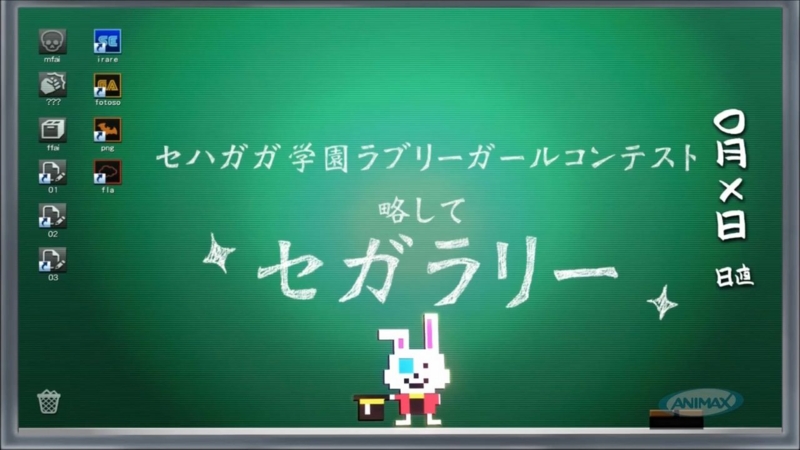 f:id:atNous:20150102023143j:image