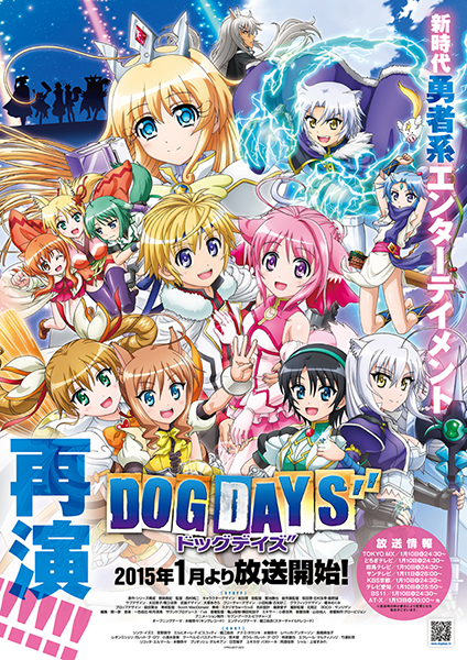 f:id:atNous:20150103214822p:image