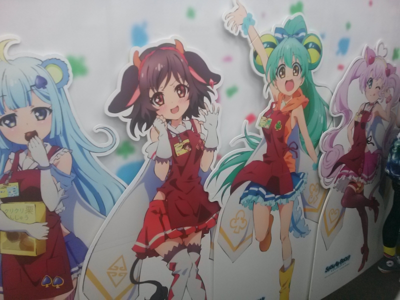 f:id:atNous:20150628162602j:image