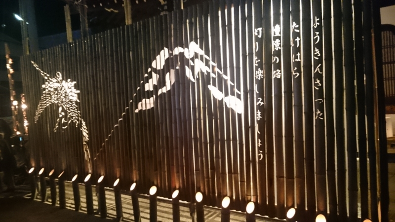 f:id:atNous:20151031175217j:image