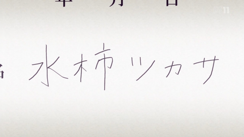 f:id:atNous:20160117232415j:image