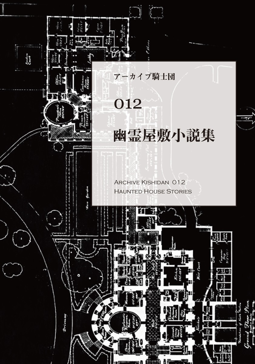 f:id:at_akada:20211114152537j:plain