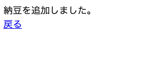 f:id:at_at_0209:20200420103640p:plain f:id:at_at_0209:20200420103640p:plain