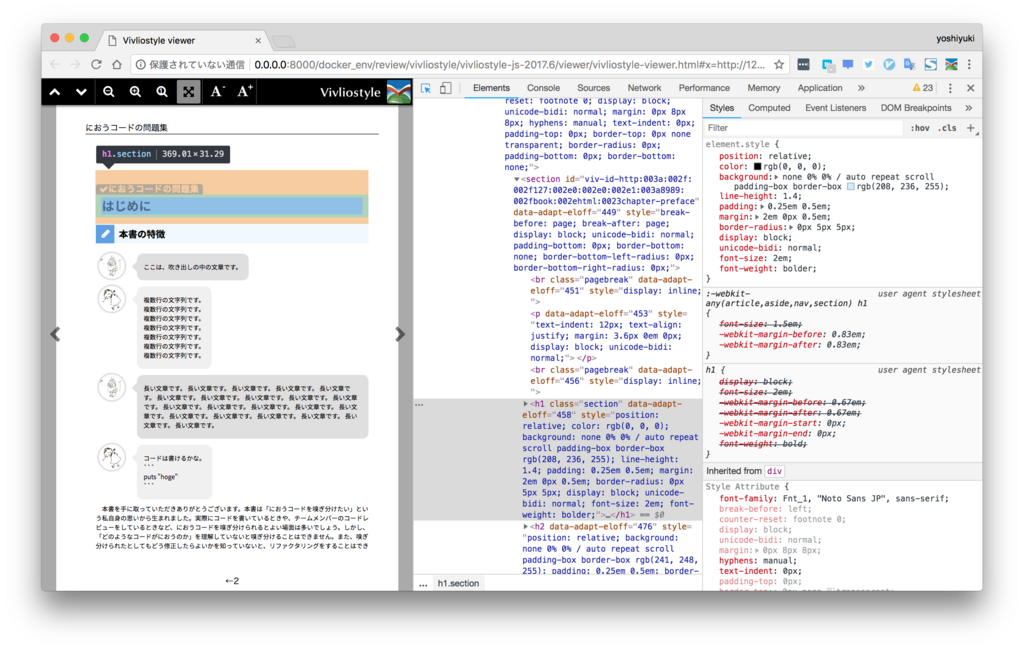 f:id:at_grandpa:20180818081322p:plain f:id:at_grandpa:20180818081322p:plain