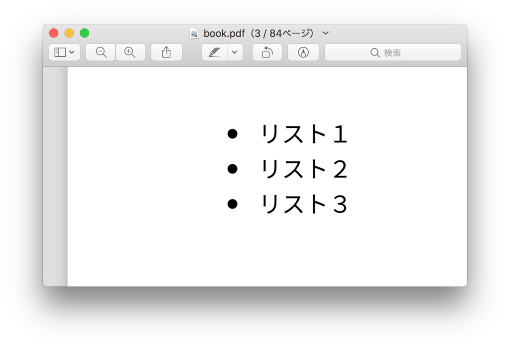 f:id:at_grandpa:20180819073617p:plain:w500 f:id:at_grandpa:20180819073617p:plain:w500