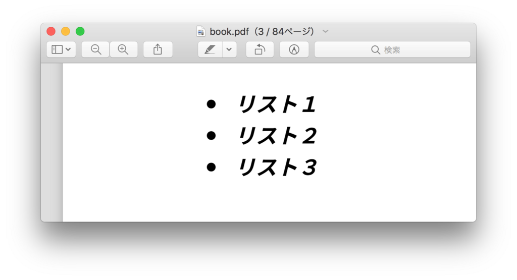 f:id:at_grandpa:20180819080946p:plain:w500 f:id:at_grandpa:20180819080946p:plain:w500