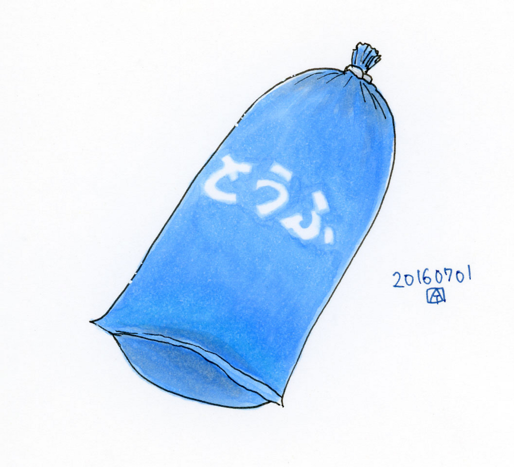 豆腐です