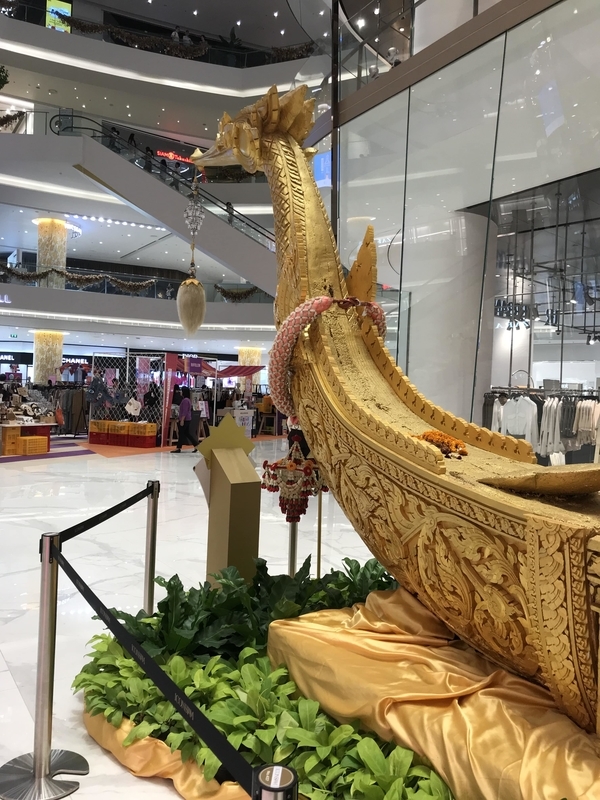 f:id:at_yayoi:20191211215536j:plain f:id:at_yayoi:20191211215536j:plain