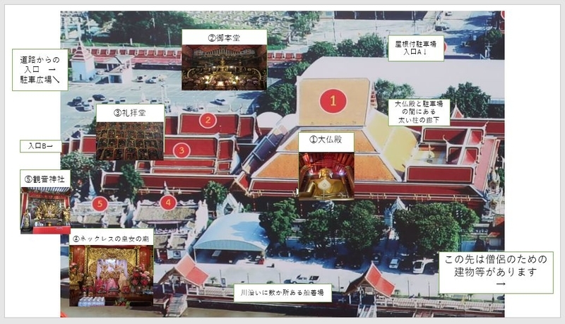 f:id:at_yayoi:20200603073951j:plain