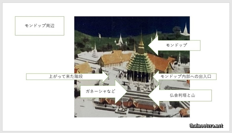 f:id:at_yayoi:20210601181404j:plain